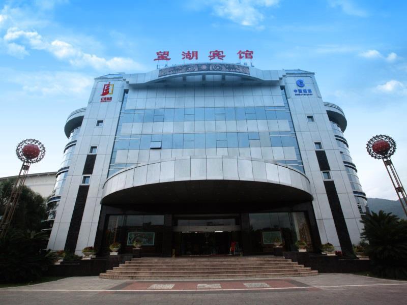 Weiselect Wanghu Hotel Kunming Dış mekan fotoğraf