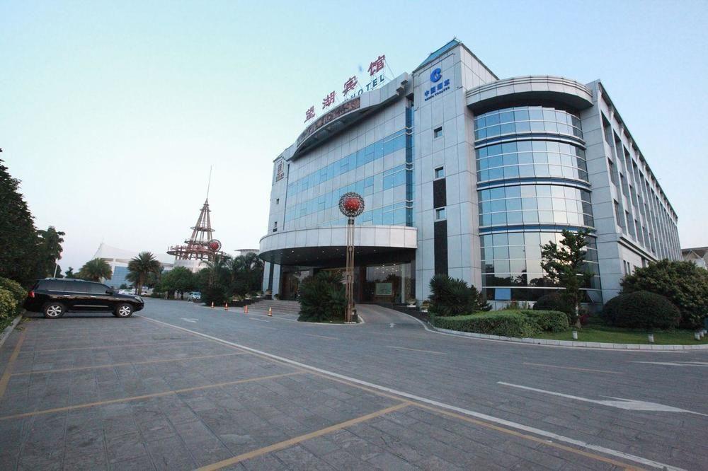 Weiselect Wanghu Hotel Kunming Dış mekan fotoğraf